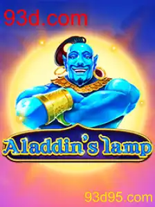 Aladdinslamp